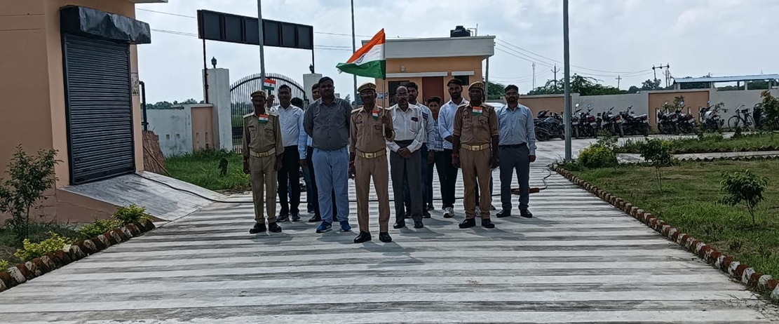 Celebration of 79th Independence Day