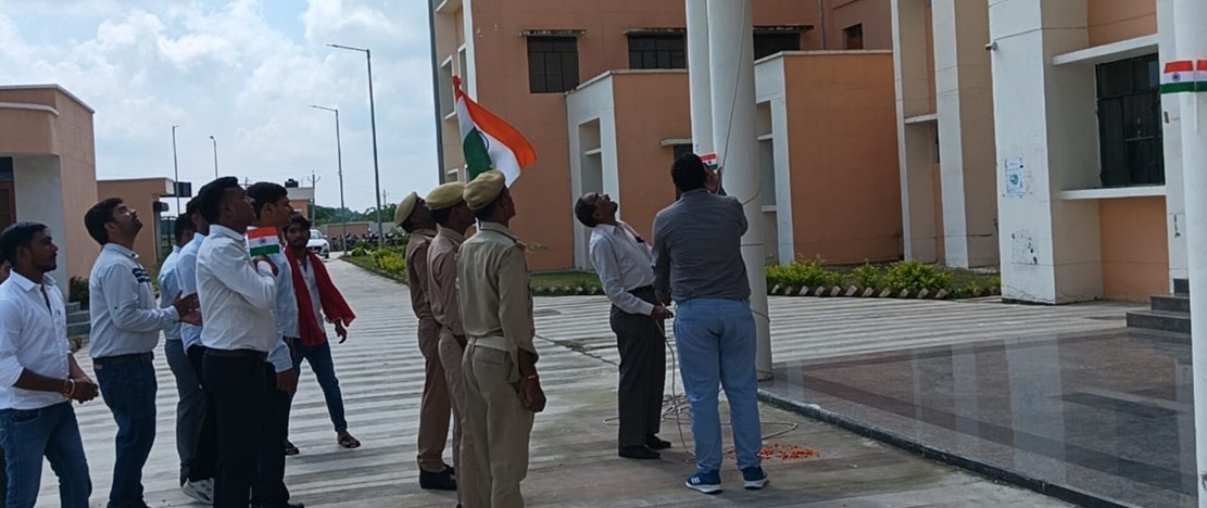 Celebration of 79th Independence Day