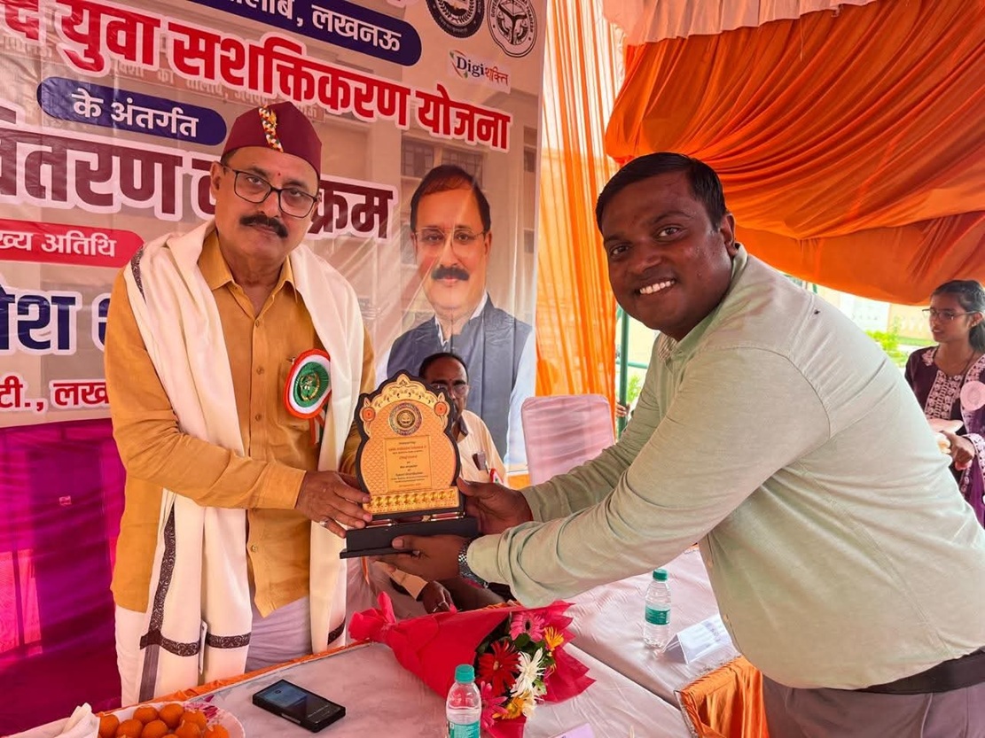  Tablet Distribution Program 