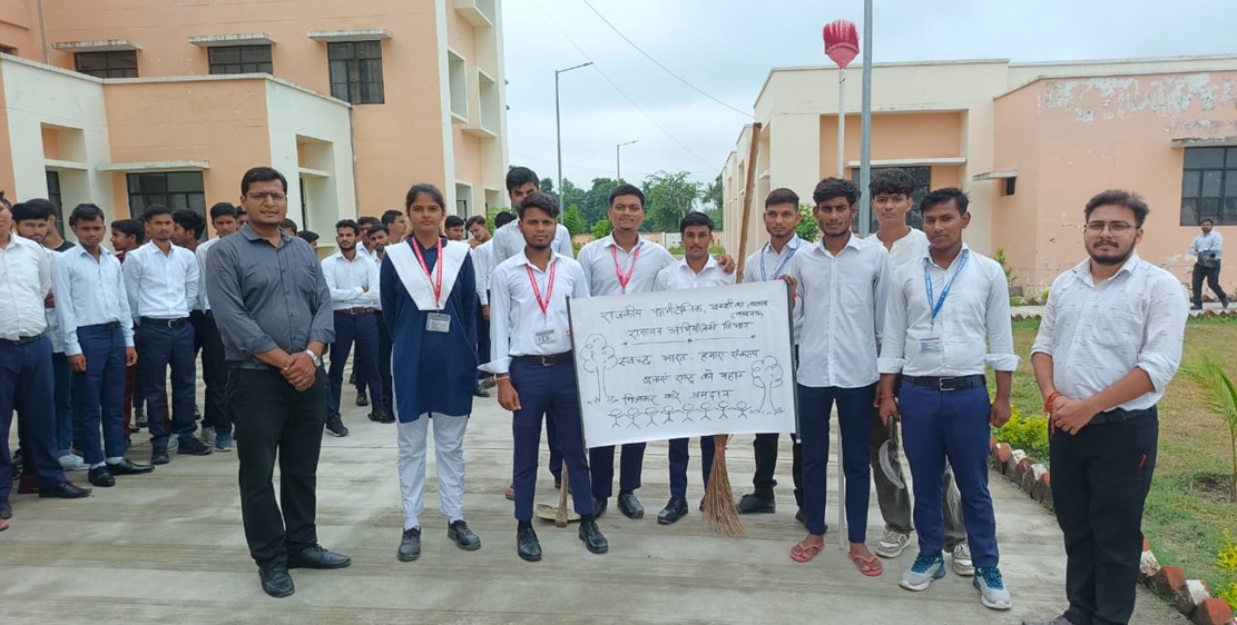 Swachh Bharat Abhiyan