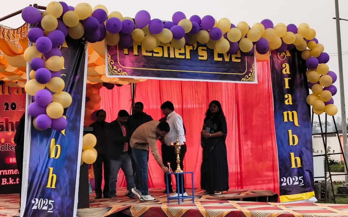 Annual Function along with the Fresher’s Party 